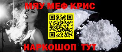 гашик Коммунар