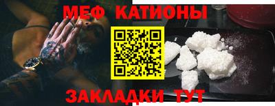 MDMA Комсомольск-на-Амуре