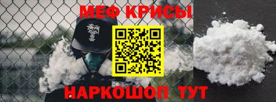 MDMA Комсомольск-на-Амуре