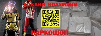 MDMA Комсомольск-на-Амуре