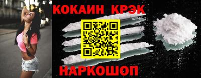 гашик Коммунар