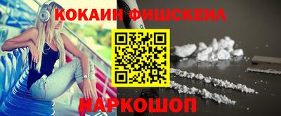 MDMA Комсомольск-на-Амуре