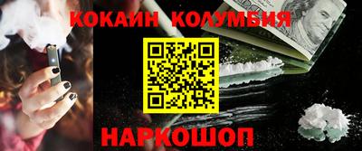 гашик Коммунар