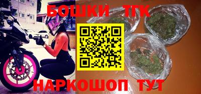 MDMA Комсомольск-на-Амуре