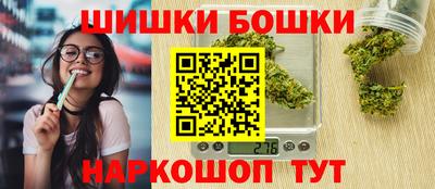 мяу мяу кристалл Конаково
