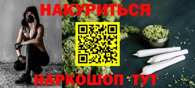 MDMA Комсомольск-на-Амуре