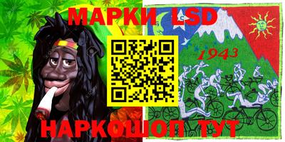 MDMA Комсомольск-на-Амуре