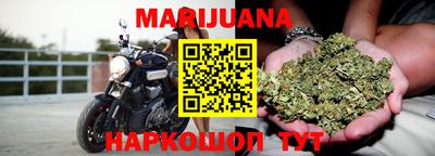MDMA Комсомольск-на-Амуре