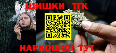 MDMA Комсомольск-на-Амуре