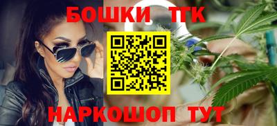 гашик Коммунар