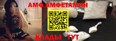 гашик Коммунар