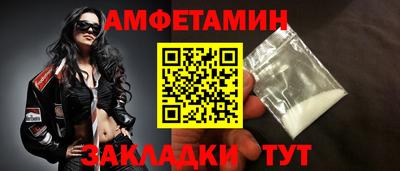 гашик Коммунар