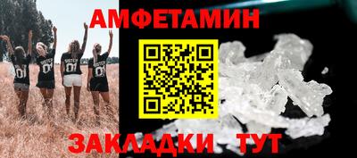 гашик Коммунар
