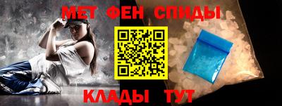 гашик Коммунар