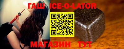 MDMA Комсомольск-на-Амуре