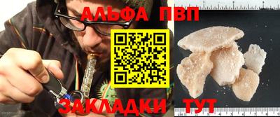 гашик Коммунар