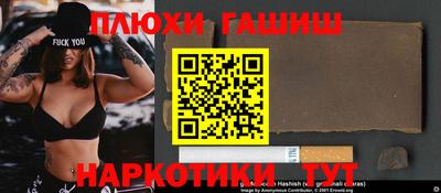 MDMA Комсомольск-на-Амуре
