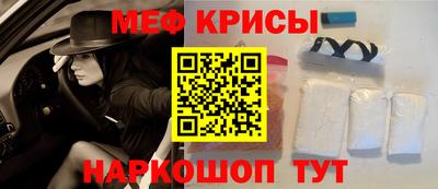 MDMA Комсомольск-на-Амуре