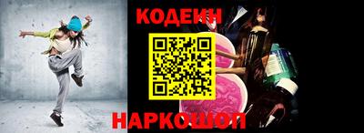 гашик Коммунар